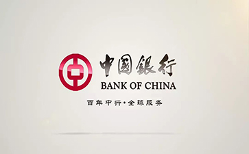 金凤中国银行信用贷款详细攻略（额度，利率，申请条件，还款方式）