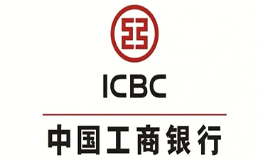 金凤工商银行税易通办理条件和优势分享